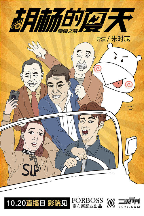 农业银行存款证明异地解冻